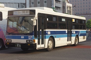 みや こう ばす