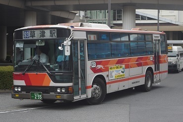 帝産バス 方向幕 - 鉄道