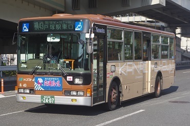 神奈川中央交通 お43: NJのバス図録2