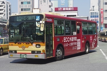 神奈川中央交通西 ひ163: NJのバス図録2