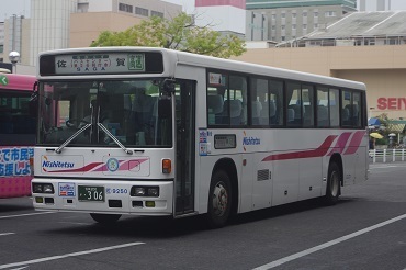 西鉄バス佐賀 9250 Njのバス図録2